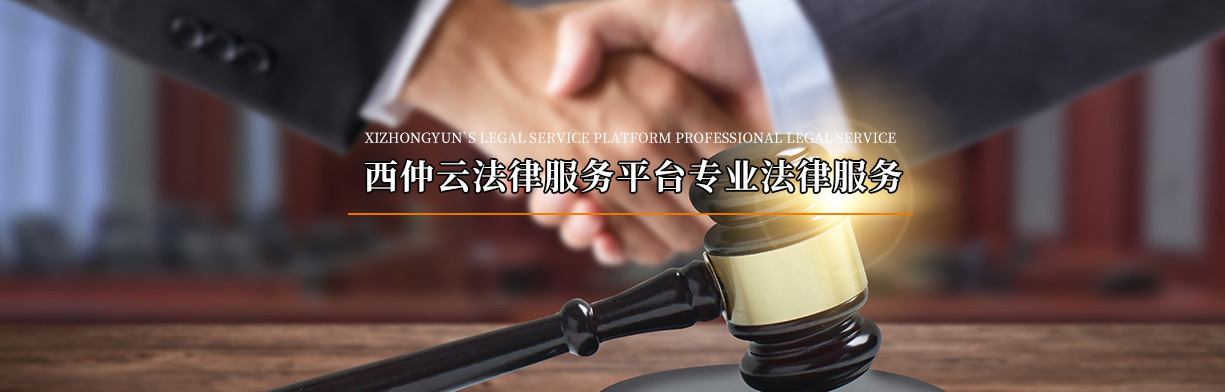 立博